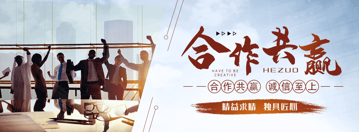 泸县靠谱的锌钢护栏厂家